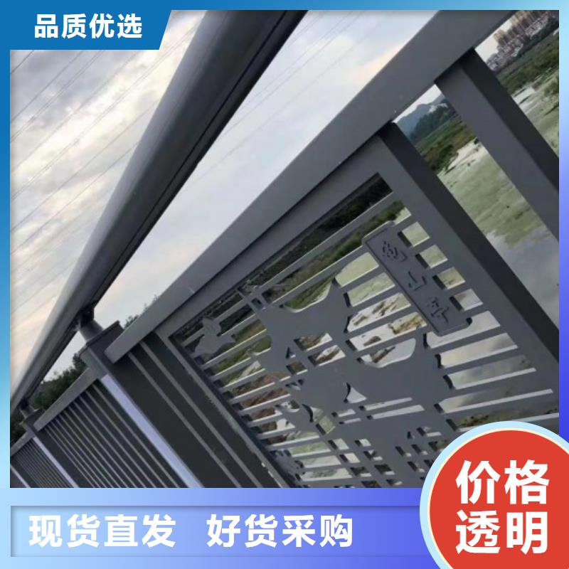 鋁合金護(hù)欄防撞護(hù)欄立柱廠家供應(yīng)