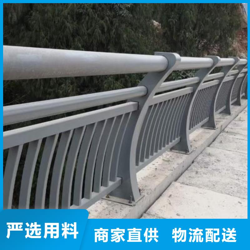 铝合金护栏_【道路护栏】质检严格放心品质