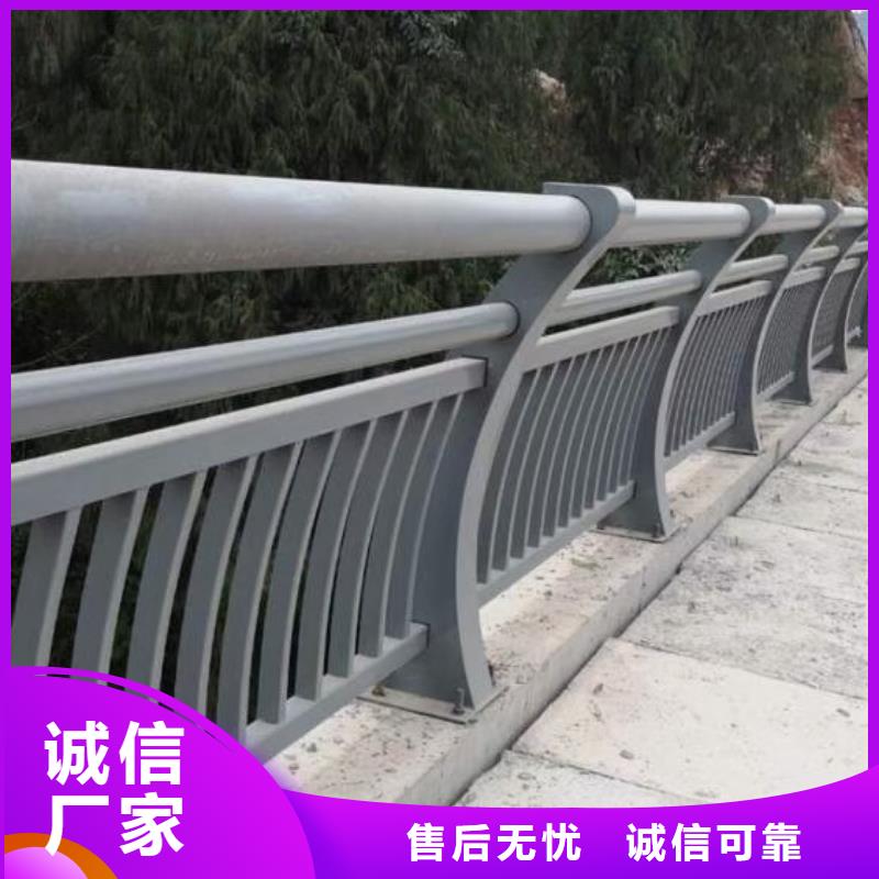 鋁合金護(hù)欄_【道路護(hù)欄】質(zhì)檢嚴(yán)格放心品質(zhì)