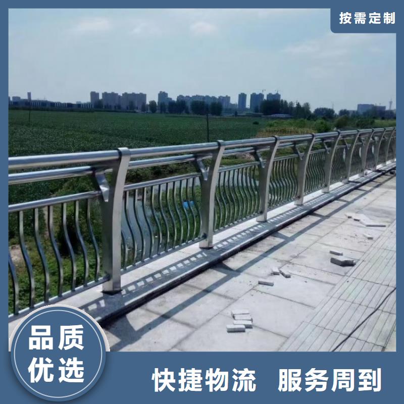 鋁合金護欄,不銹鋼護欄現(xiàn)貨交易
