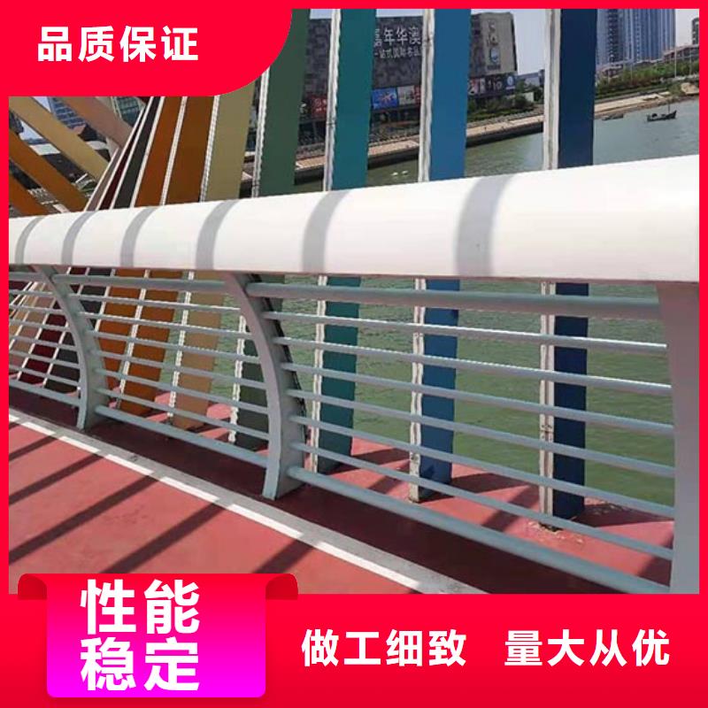 鋁合金護(hù)欄道路隔離欄好產(chǎn)品不怕比