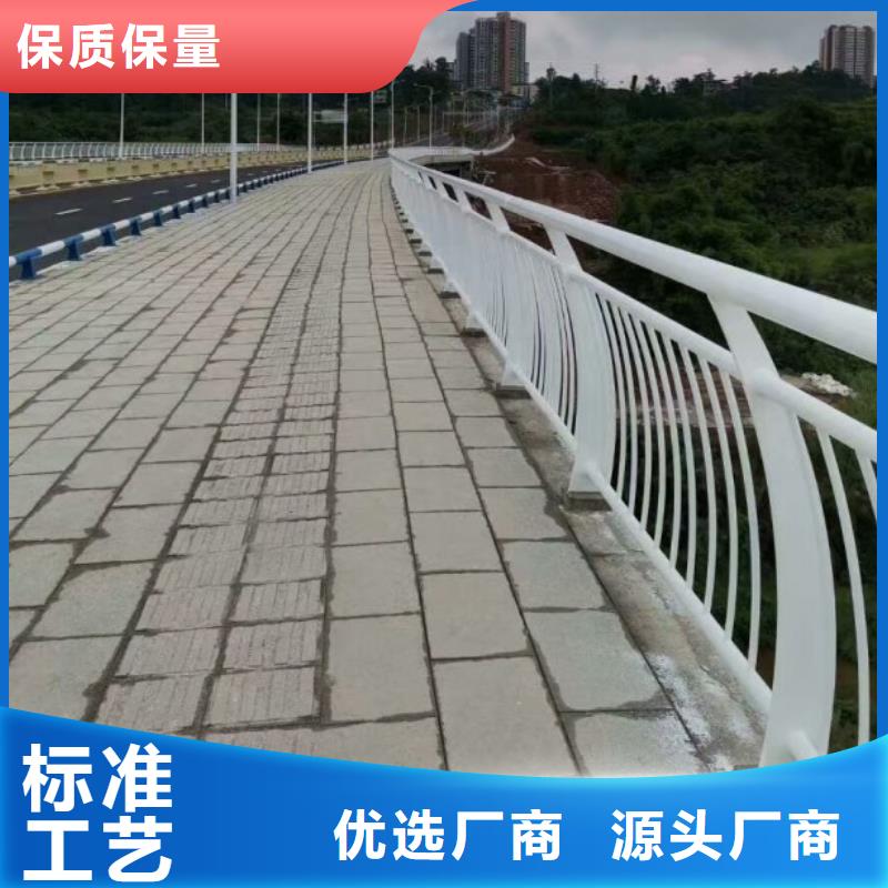鋁合金護欄河道防撞欄桿質優(yōu)價廉