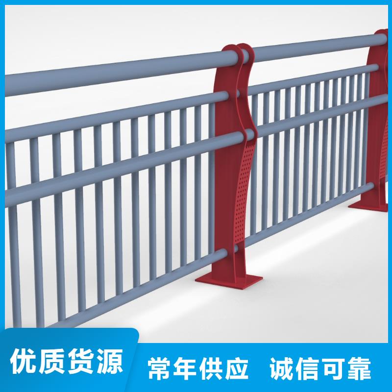 铝合金护栏_【道路护栏】质检严格放心品质