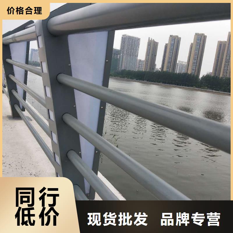 铝合金护栏_【道路护栏】质检严格放心品质