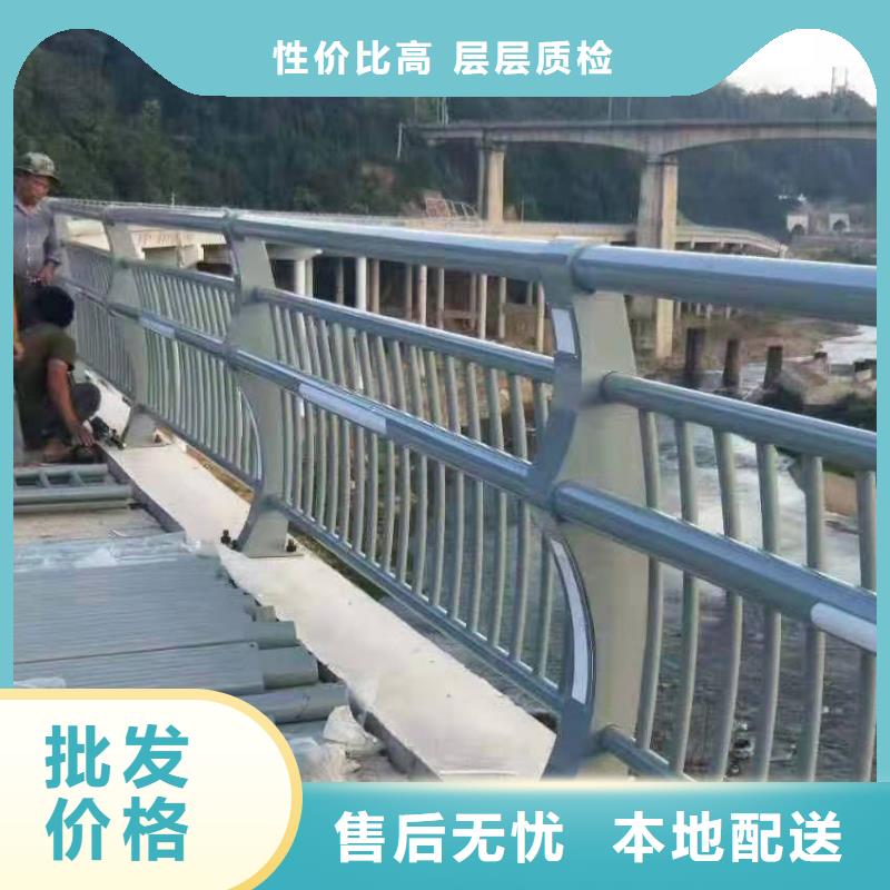 鋁合金護欄鋁材來圖個性定制