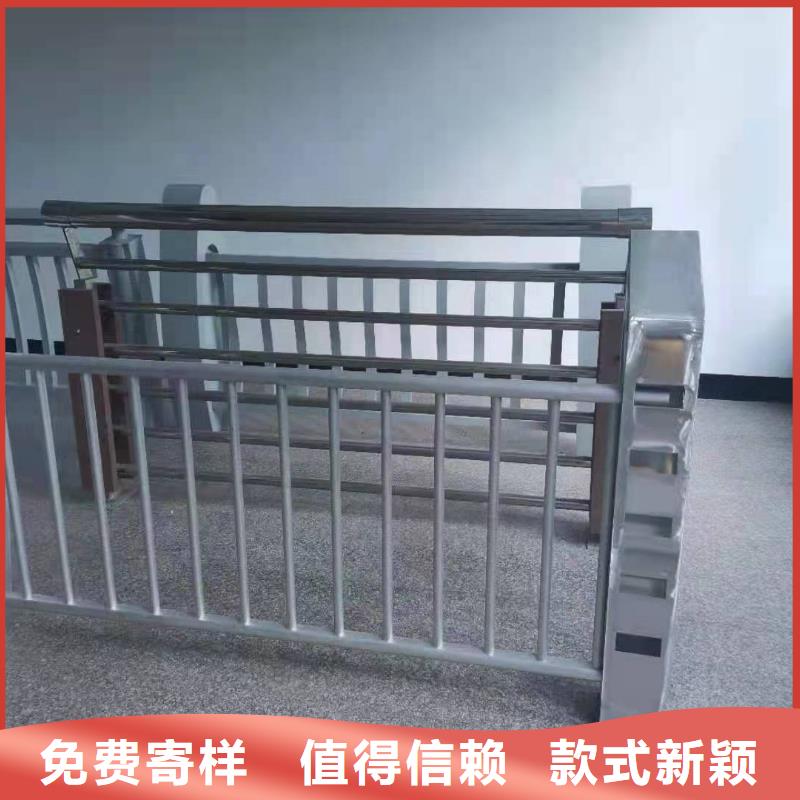 鋁合金護欄鋁材來圖個性定制