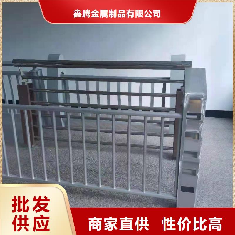鋁合金圍欄護(hù)欄現(xiàn)場(chǎng)安裝