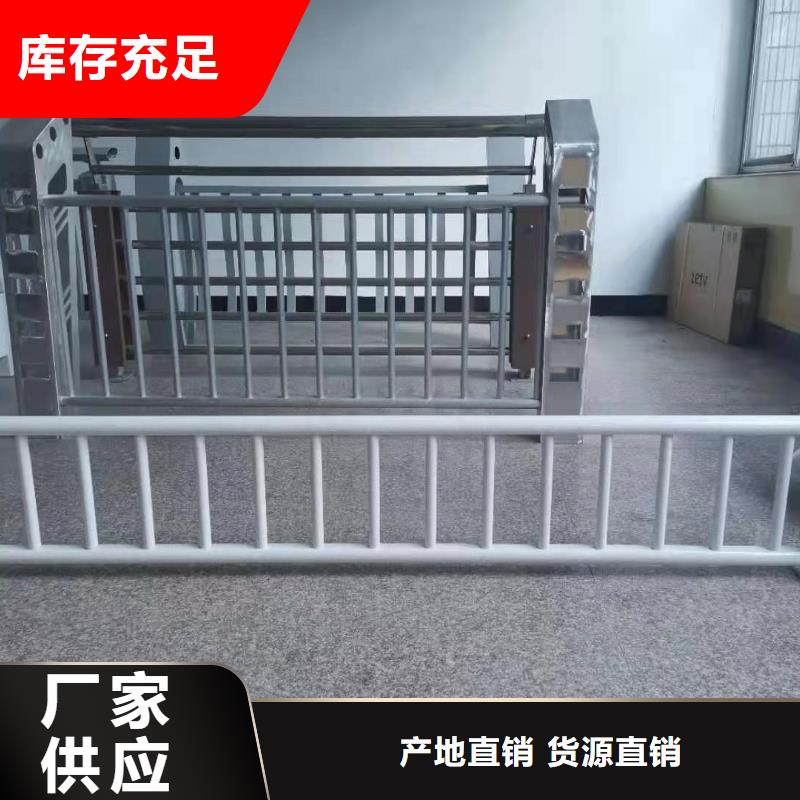 鋁合金護欄鋁材來圖個性定制