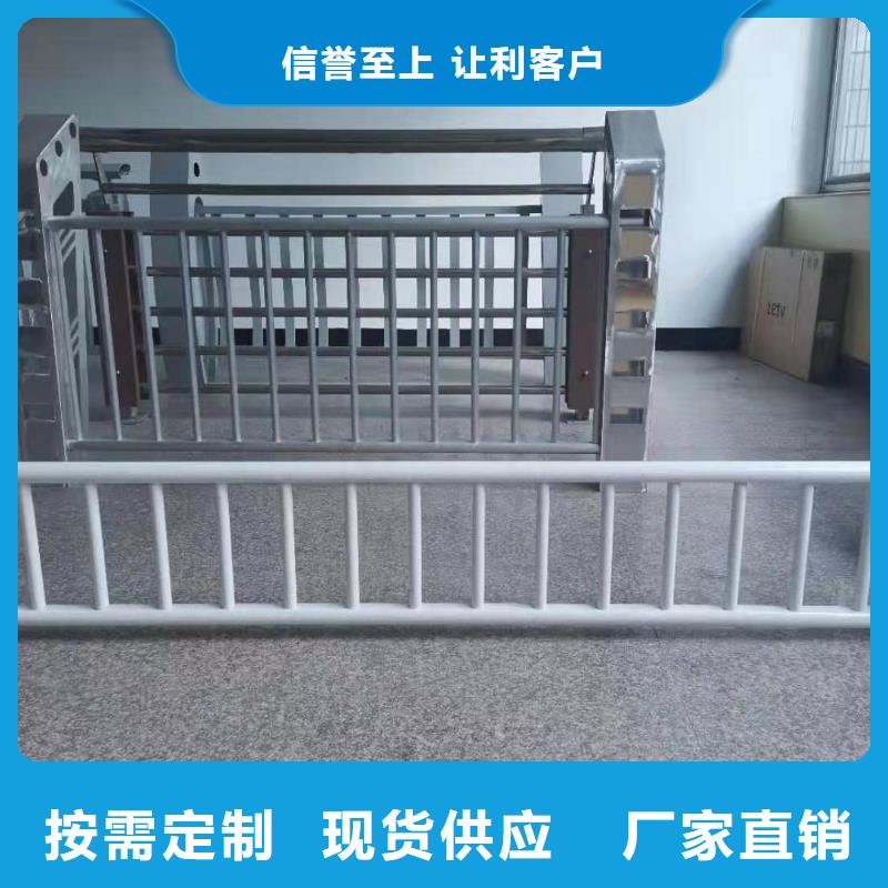 鋁合金護(hù)欄道路隔離欄好產(chǎn)品不怕比