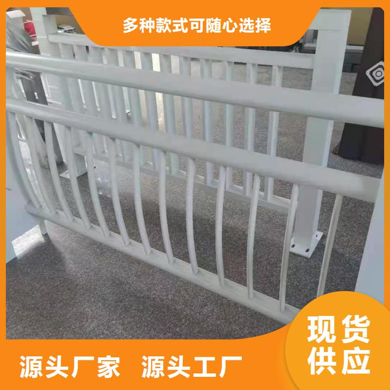 鋁合金護(hù)欄道路隔離欄好產(chǎn)品不怕比