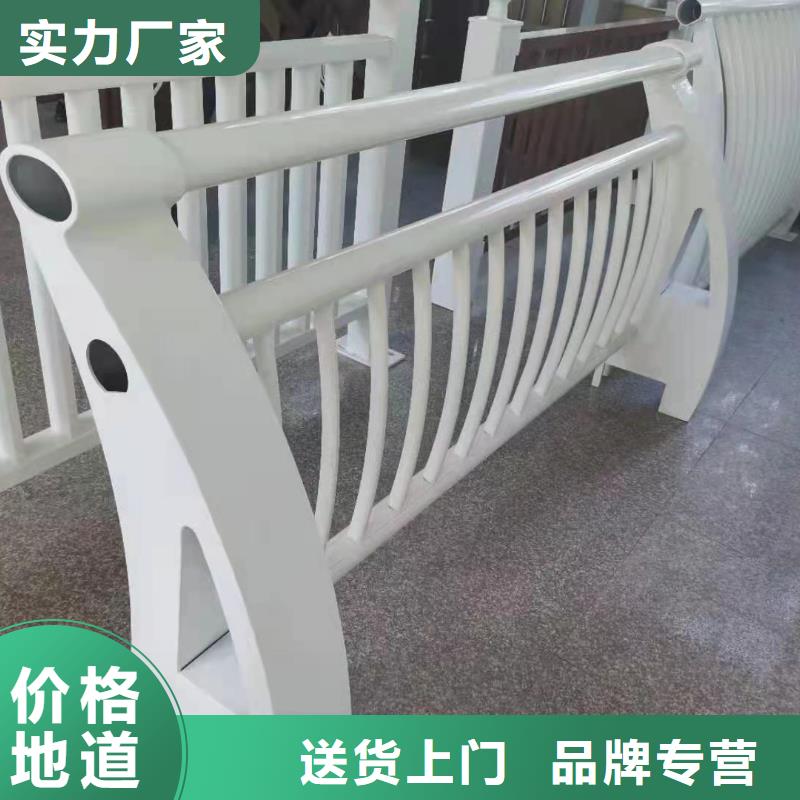 鋁合金護(hù)欄道路隔離欄好產(chǎn)品不怕比