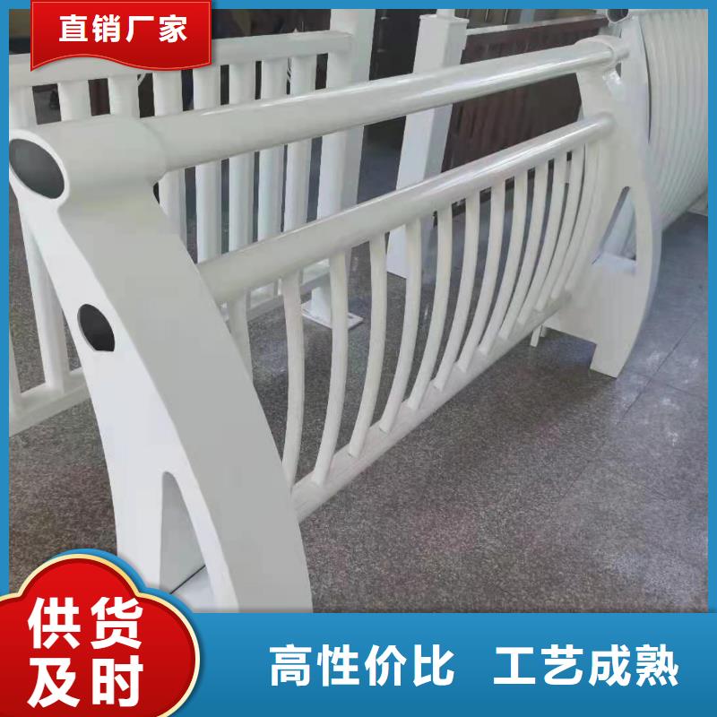 鋁合金護欄鋁材來圖個性定制