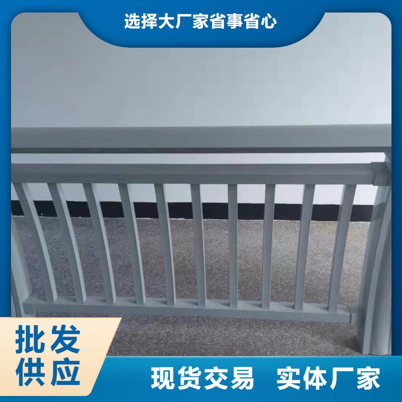 鋁合金護欄鋁材來圖個性定制