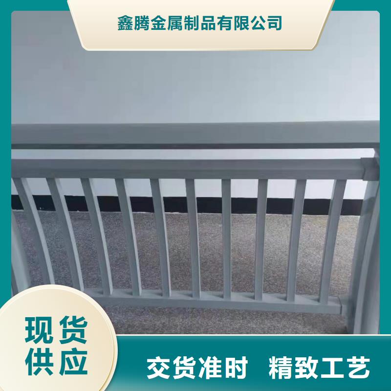 鋁合金護(hù)欄道路隔離欄好產(chǎn)品不怕比
