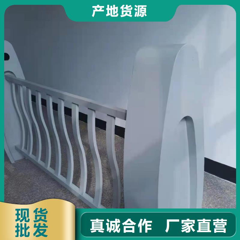 鋁合金護欄鋁材來圖個性定制
