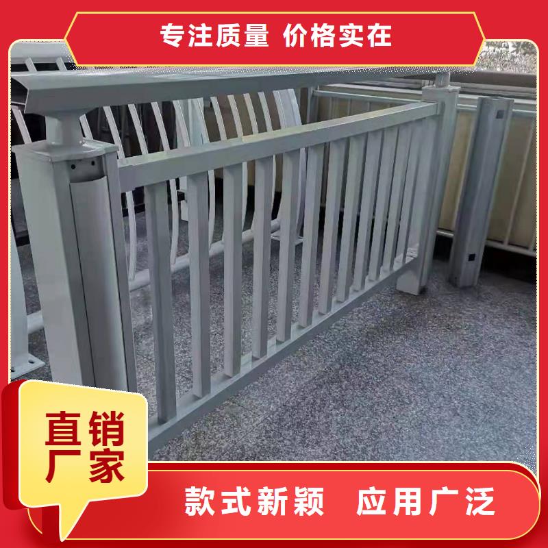 鋁合金護(hù)欄道路隔離欄好產(chǎn)品不怕比