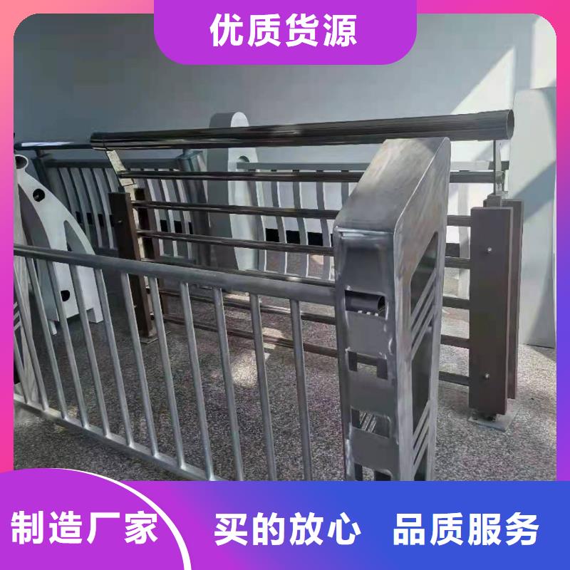 鋁合金圍欄護(hù)欄現(xiàn)場(chǎng)安裝