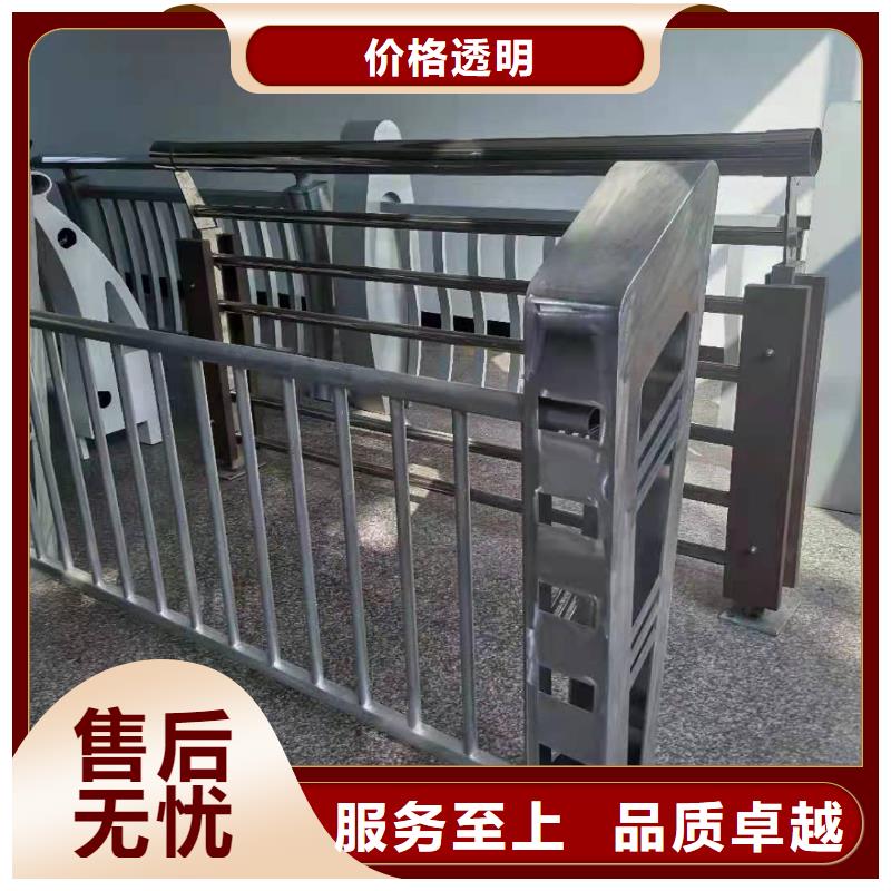 鋁合金護欄鋁材來圖個性定制