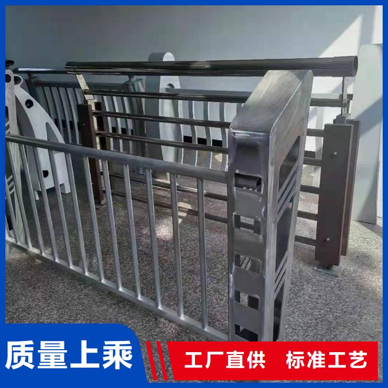 鋁合金護(hù)欄道路隔離欄好產(chǎn)品不怕比
