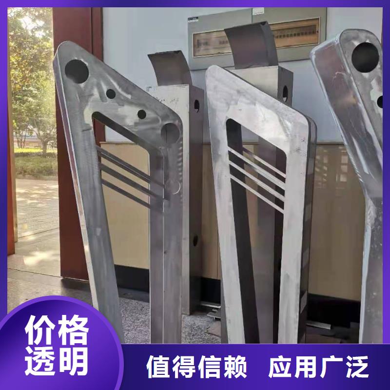 鋁合金護欄鋁材來圖個性定制