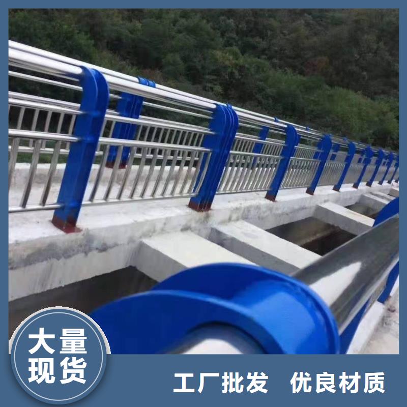 不銹鋼護欄用什么擦深受客戶好評