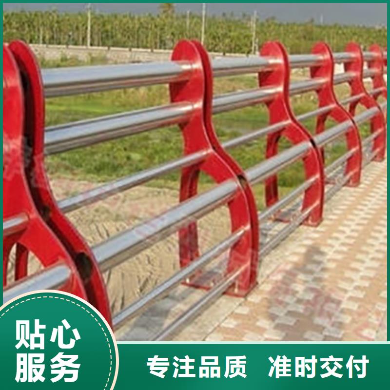 不銹鋼護欄燈光護欄可放心采購