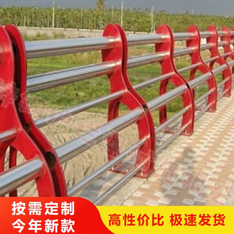不锈钢护栏桥梁景观栏杆厂家直销值得选择