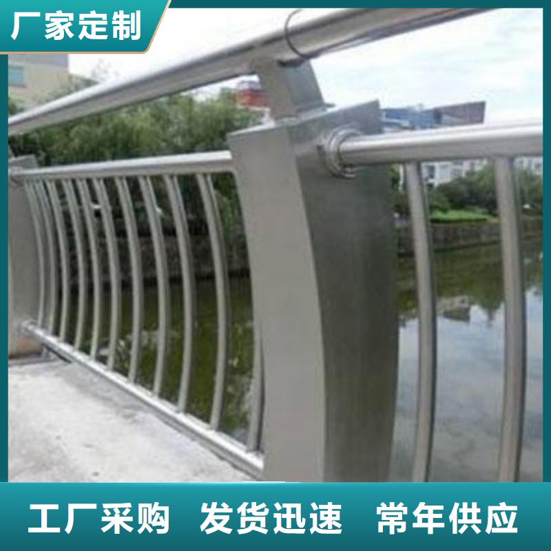 不銹鋼護(hù)欄精選廠家好貨