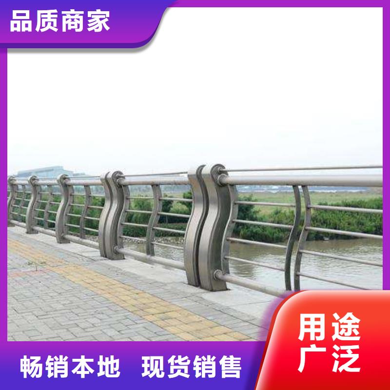 不銹鋼護(hù)欄鑄鋼護(hù)欄質(zhì)量看得見