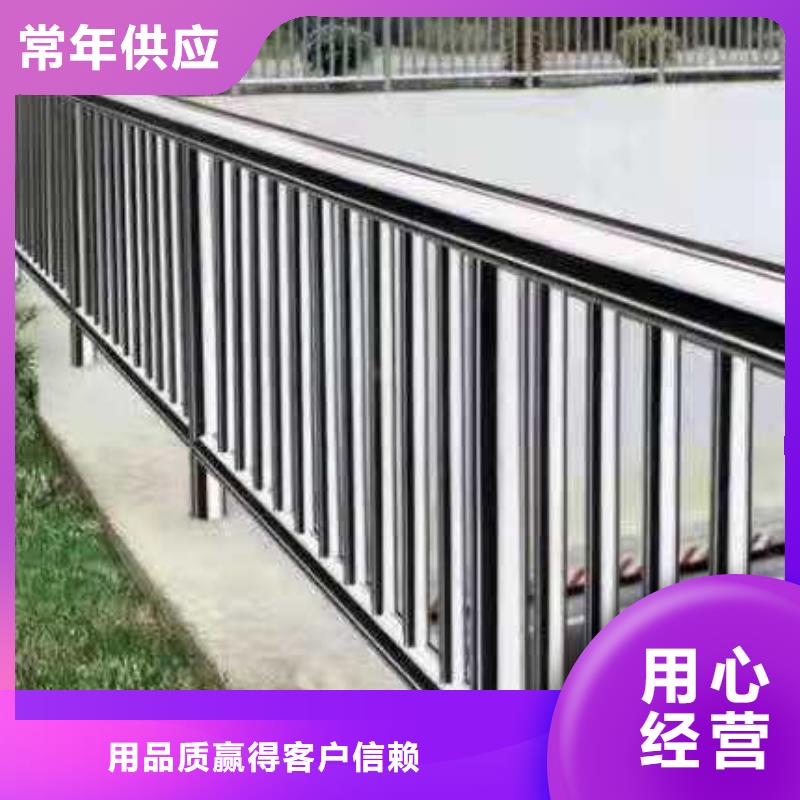 不锈钢护栏_304不锈钢复合管讲信誉保质量