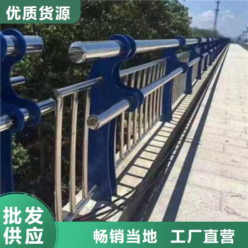 不銹鋼護欄燈光護欄可放心采購
