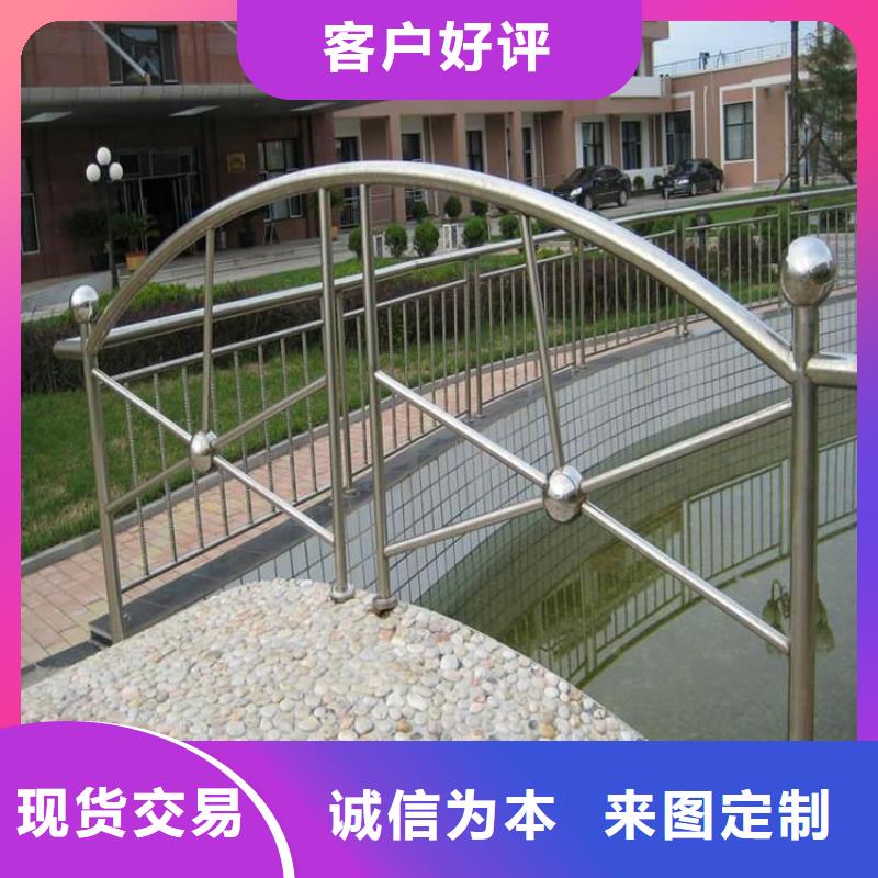不锈钢护栏桥梁景观栏杆厂家直销值得选择
