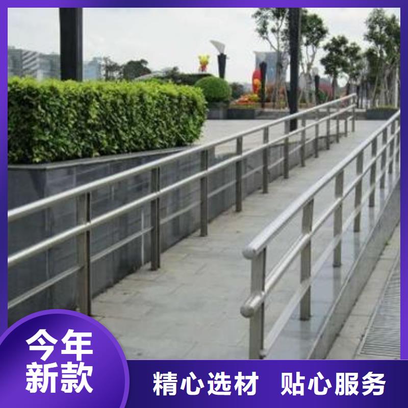 不锈钢护栏_304不锈钢复合管讲信誉保质量