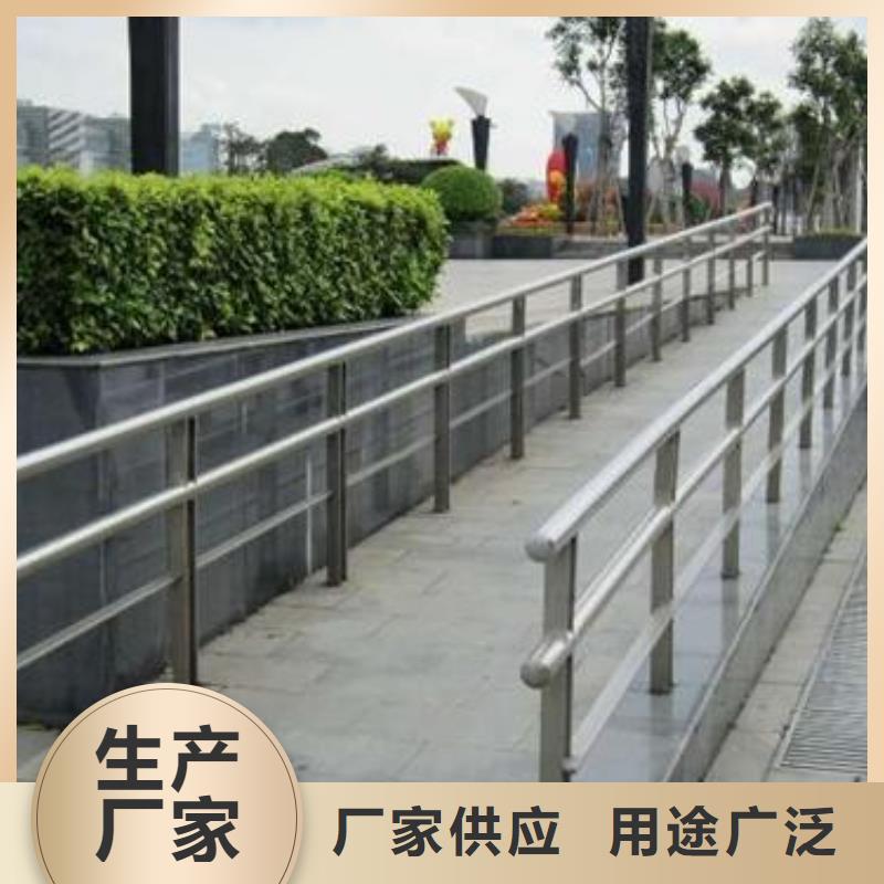 不銹鋼護(hù)欄燈光護(hù)欄可放心采購(gòu)