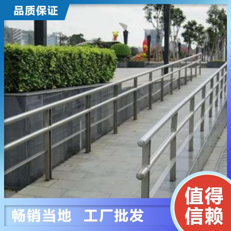 不锈钢护栏桥梁景观栏杆厂家直销值得选择