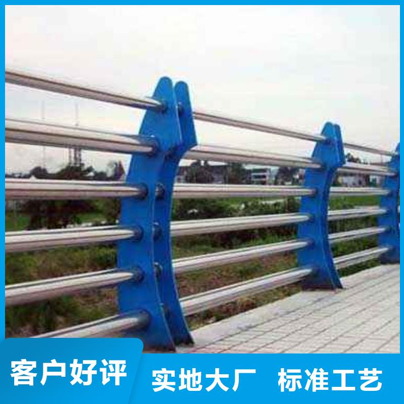 不锈钢护栏道路护栏厂家销售