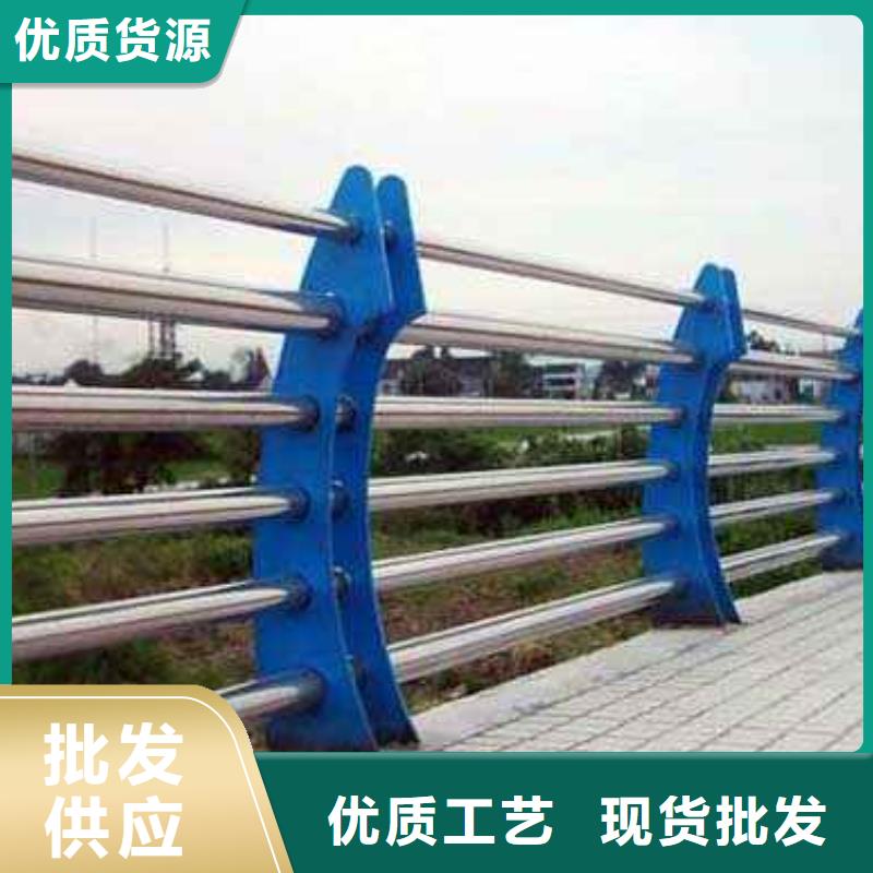不銹鋼護(hù)欄精選廠家好貨