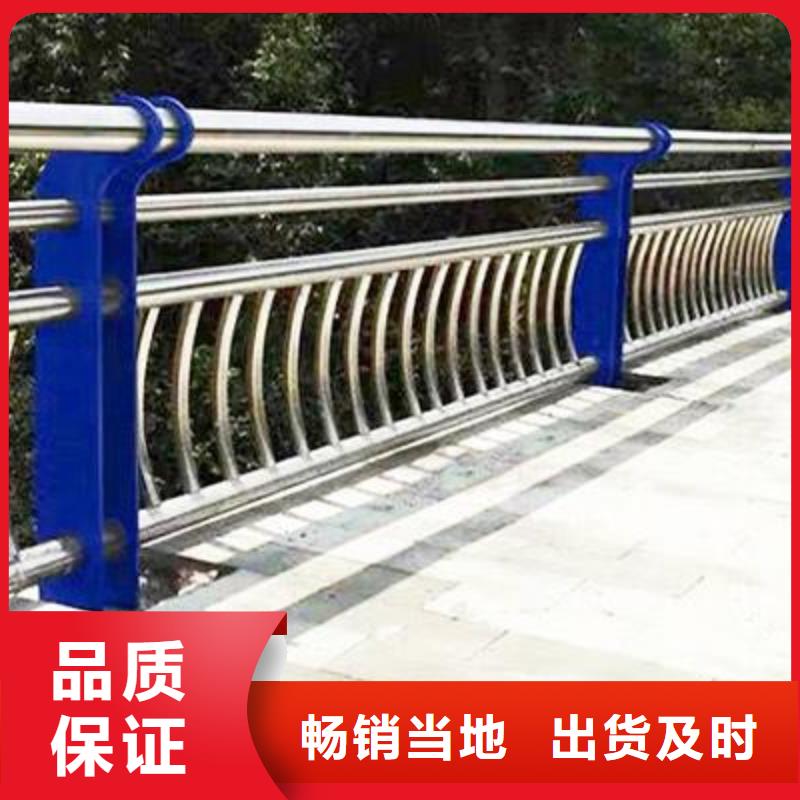 不銹鋼護(hù)欄立柱橋梁防撞護(hù)欄優(yōu)良材質(zhì)