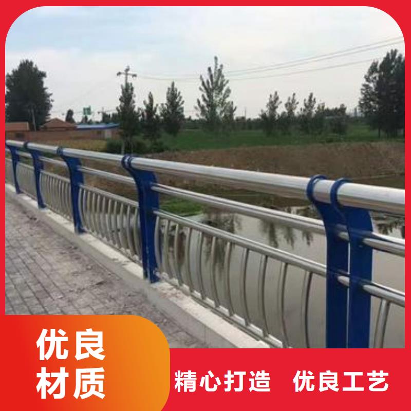不锈钢护栏道路护栏厂家销售