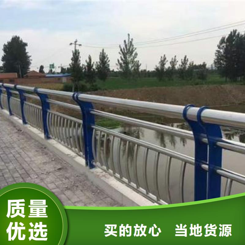 不銹鋼護(hù)欄【波形護(hù)欄】真材實(shí)料加工定制