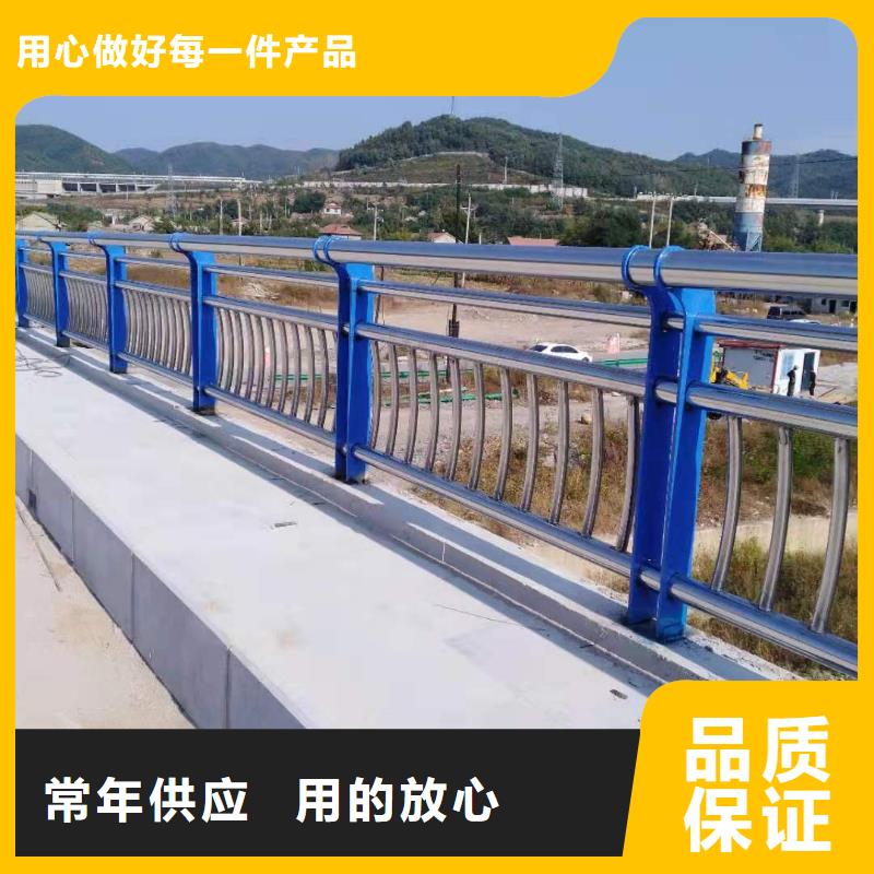 不銹鋼護(hù)欄橋梁景觀欄桿廠家直銷值得選擇