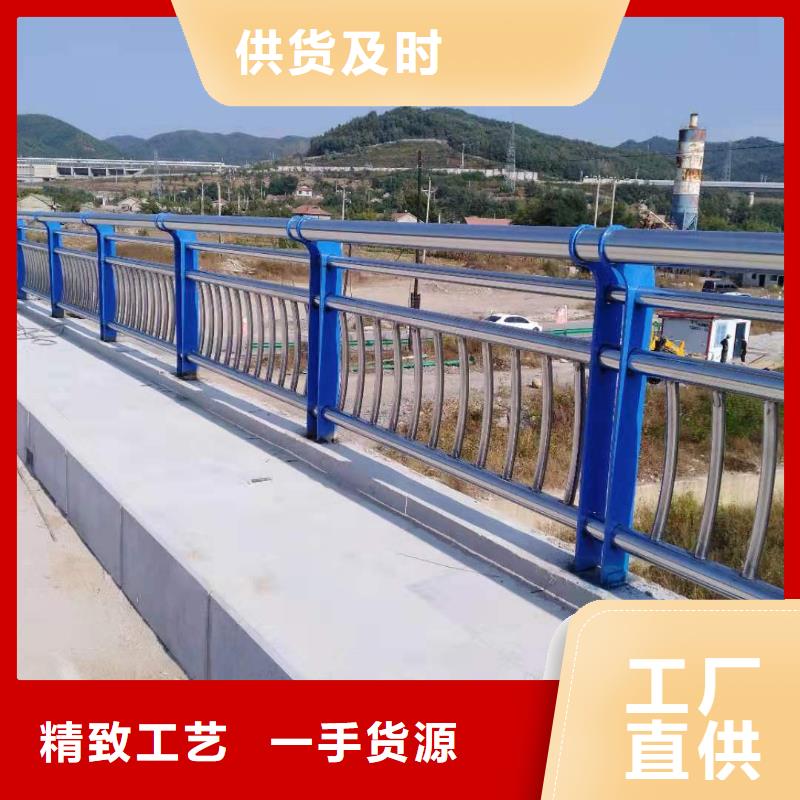 不銹鋼護(hù)欄鑄鋼護(hù)欄質(zhì)量看得見
