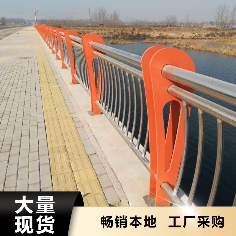 不銹鋼護(hù)欄道路隔離欄工程施工案例