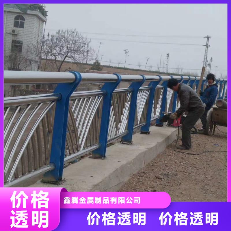 不锈钢护栏道路护栏厂家销售