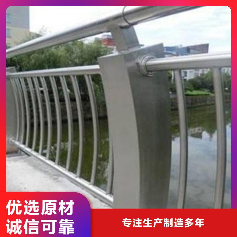 不銹鋼護(hù)欄道路隔離欄工程施工案例