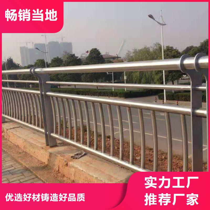 城市景區(qū)護欄源頭加工廠家
