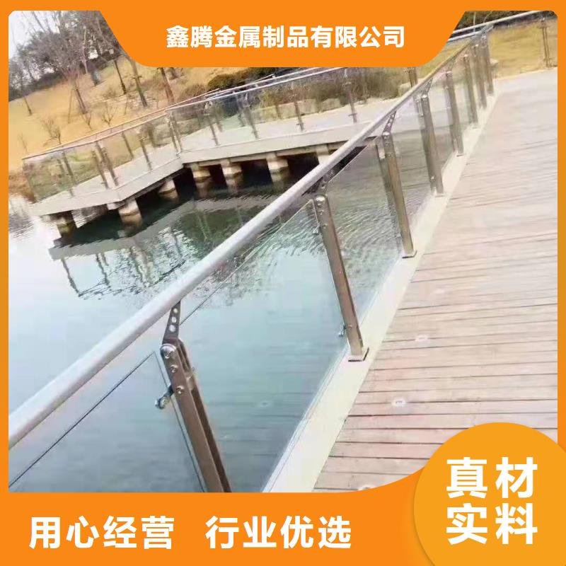 不銹鋼圍墻護(hù)欄圖片表面光滑嗎