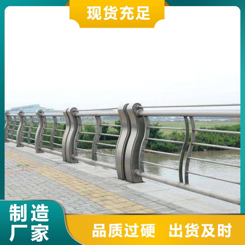 不銹鋼護(hù)欄道路隔離欄工程施工案例