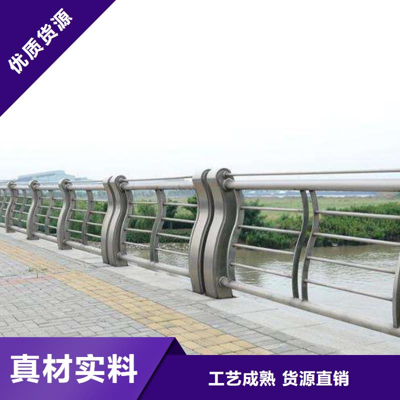 不銹鋼圍墻護(hù)欄圖片表面光滑嗎