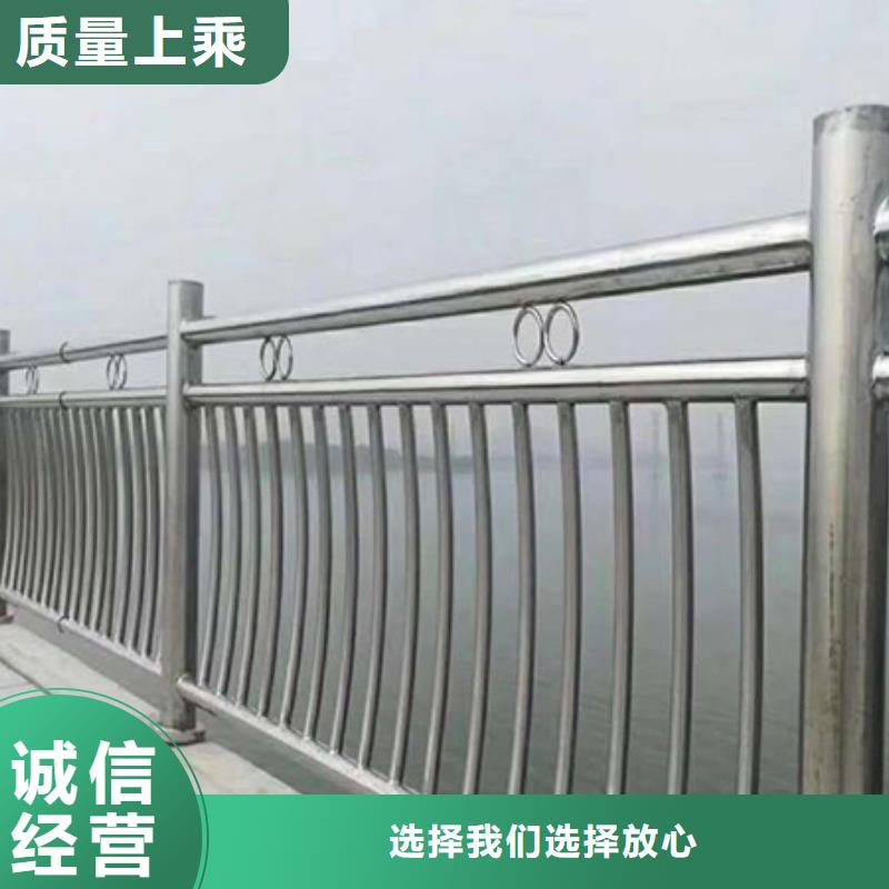 不銹鋼護欄廠家表面光滑嗎